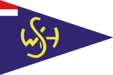 Watersport Vereniging Heeg